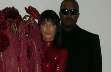 Bianca Censori performed in a latex suit in Seoul.