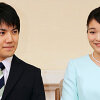 Japanese Princess Mako refuses to pay $ 1.3 million ahead of her wedding to a commoner