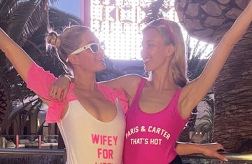 Paris Hilton celebrated a bachelorette party in Las Vegas