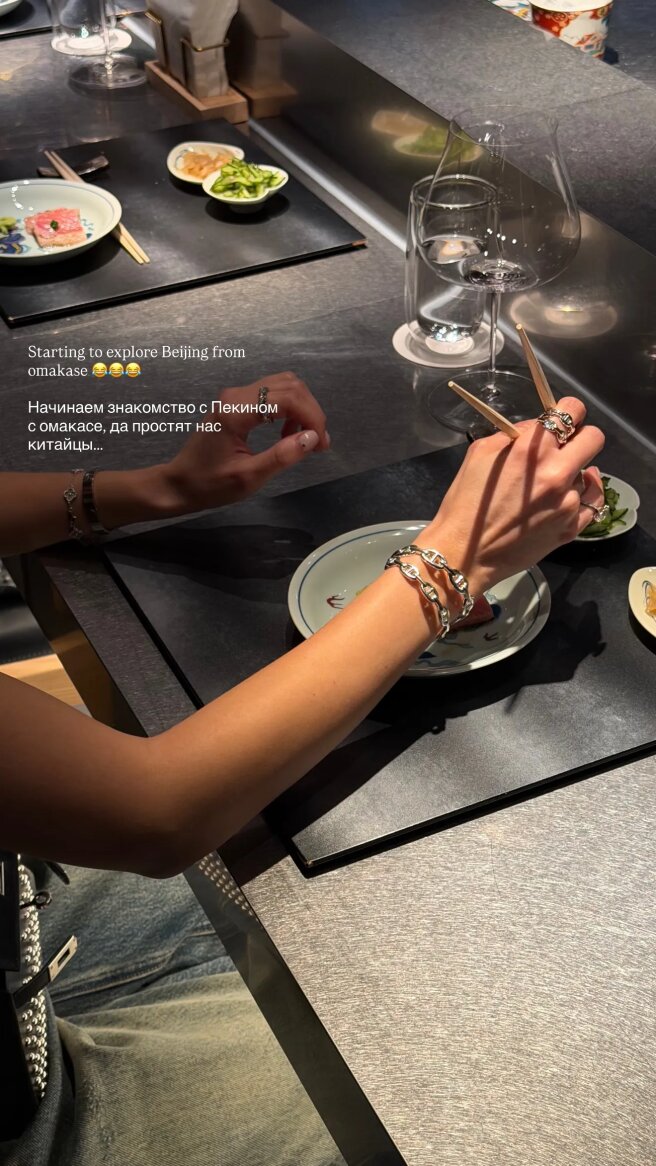 Фото Авроры Кибы