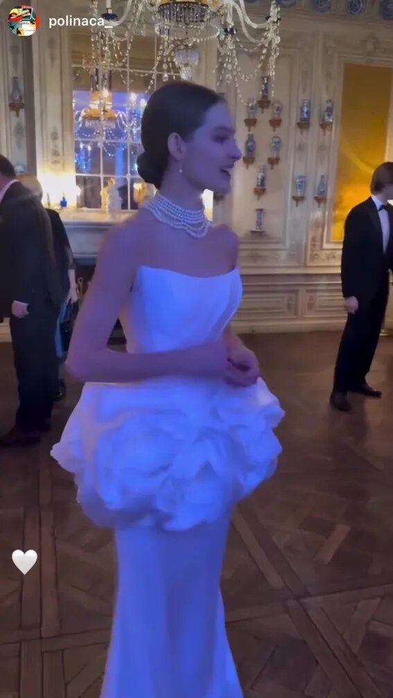 Элеонора Севенард