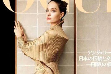 "My weakness and my strength is that I am emotional." Angelina Jolie posed for Vogue Japan