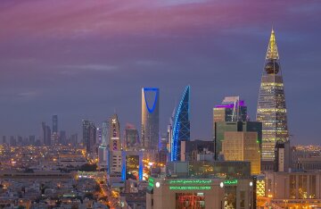 Riyadh skyline, the capital of Saudi Arabia
