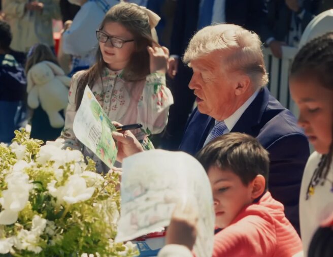 Дональд Трамп с детьми