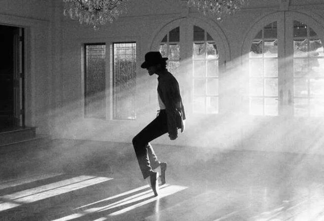 The first shot from the biopic about Michael Jackson has been released, in which the singer is played by his nephew