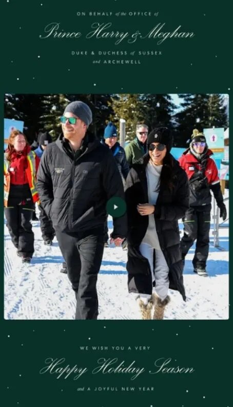 Принц Гарри и Меган Маркл