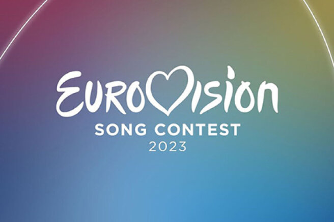 The Eurovision Song Contest 2023 will be held in the UK