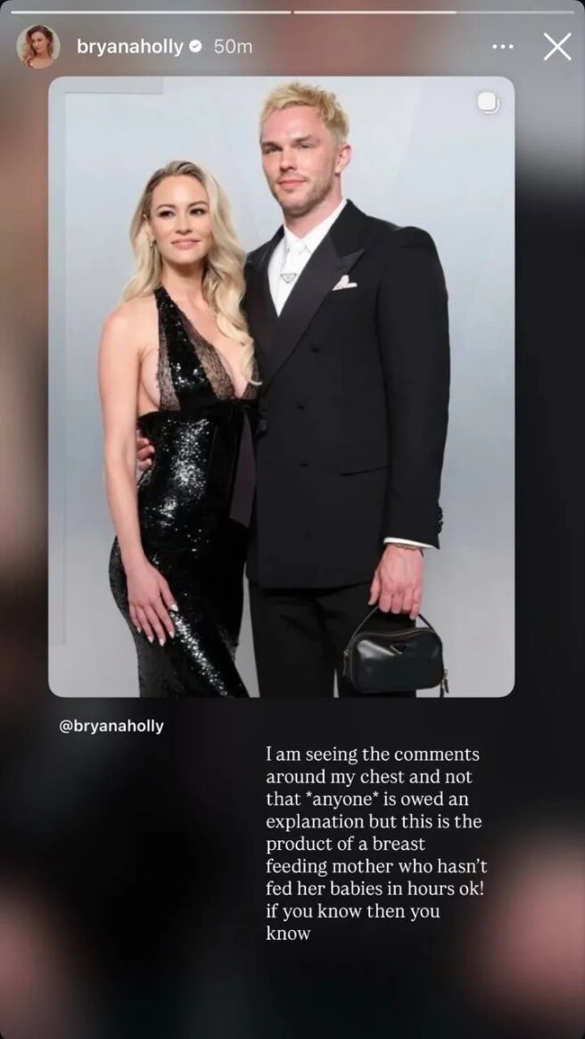 Сторис* Брайаны Холли