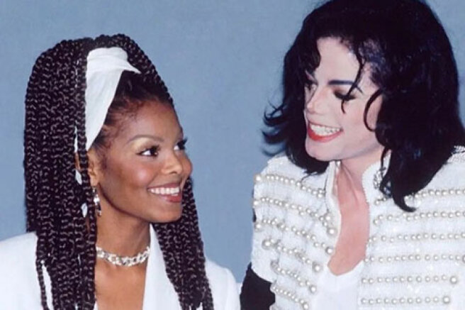 Michael Jackson's sister told how her brother bullied her for being overweight: "Called a mare and a pig"