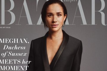 "No one in the world loves me more than he does." Meghan Markle posed for a glossy magazine and talked about Prince Harry and motherhood.