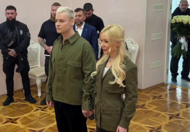 Shaman and Ekaterina Mizulina got married