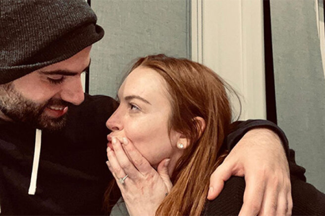 Lindsay Lohan is getting married