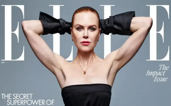 56-year-old Nicole Kidman posed in lingerie for a glossy magazine