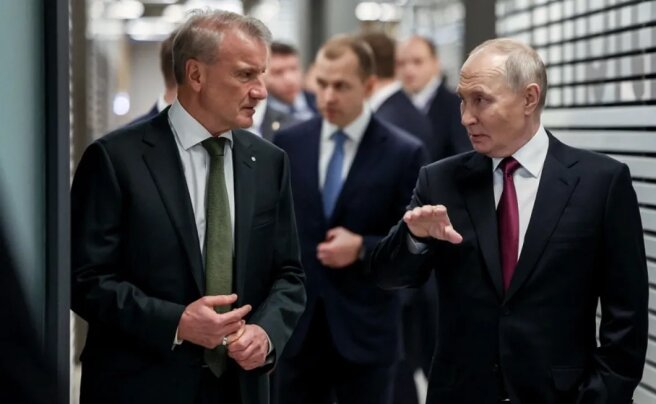 Герман Греф и Владимир Путин