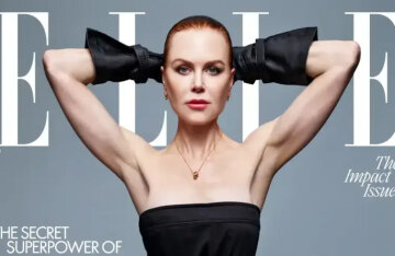 56-year-old Nicole Kidman posed in lingerie for a glossy magazine
