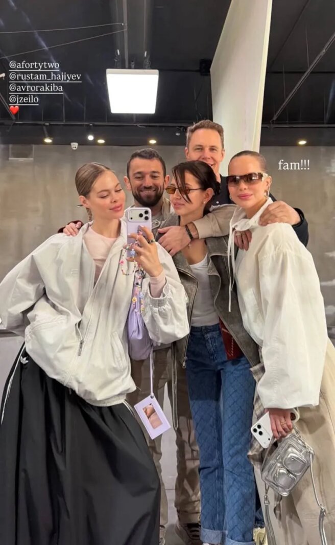 Рустам Гаджиев и Аврора Киба с друзьями