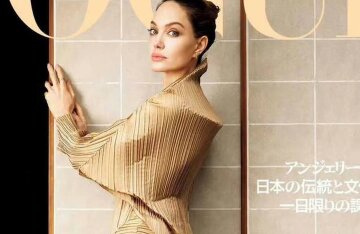 "My weakness and my strength is that I am emotional." Angelina Jolie posed for Vogue Japan