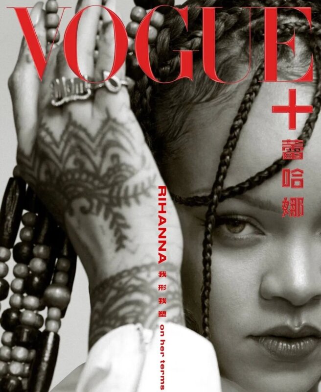 Рианна/Фото: Hailun Ma/Vogue China 