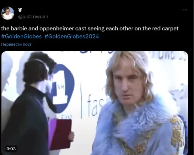 "Съёмочные группы "Барби" и "Оппенгеймера" сталкиваются после церемонии"/Соцсети