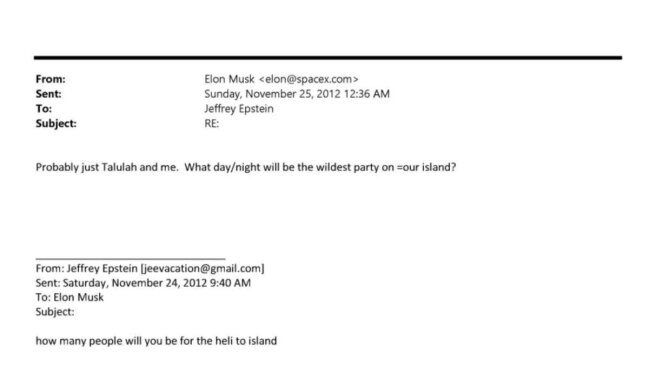 Письмо Илона Маска