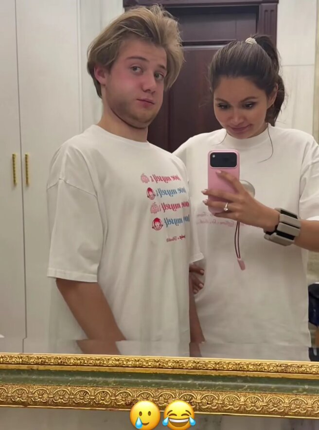 Марьям Тилляева и Арно