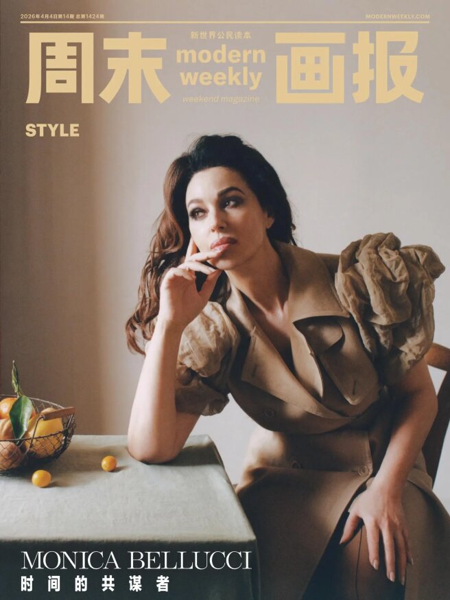 Моника Беллуччи