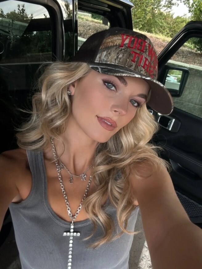 Карли Скотт Коллинз