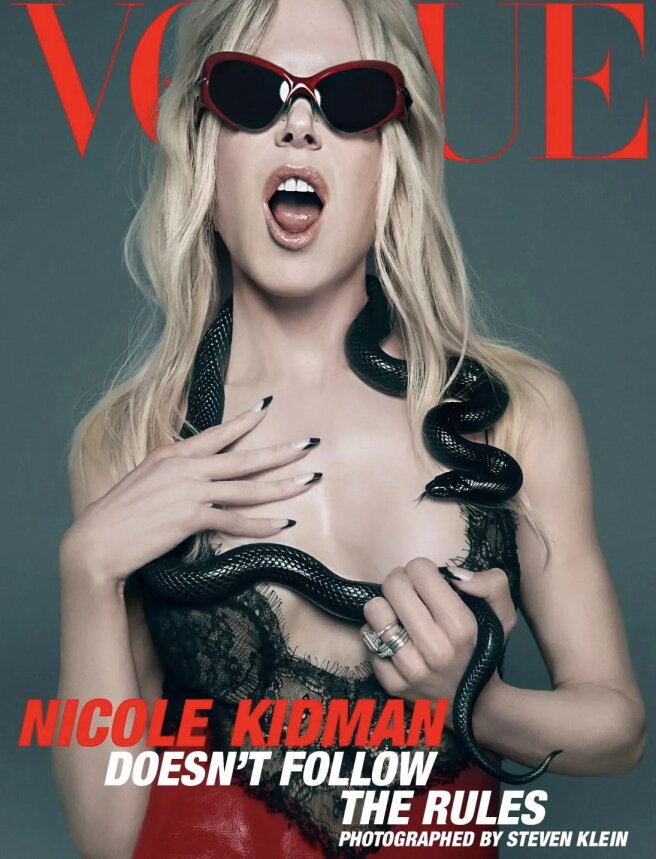 Николь Кидман для Vogue