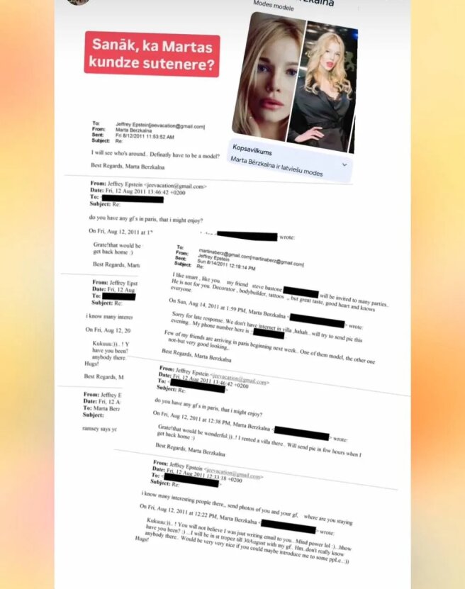 Материалы дела Джеффри Эпштейна