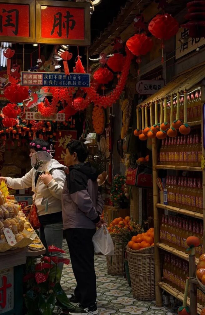 Фото Авроры Кибы