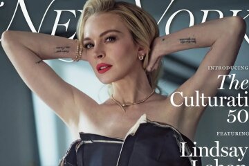 Lindsay Lohan named one of the most influential artists