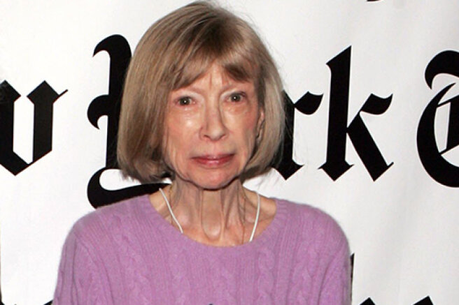 Writer and journalist Joan Didion has died