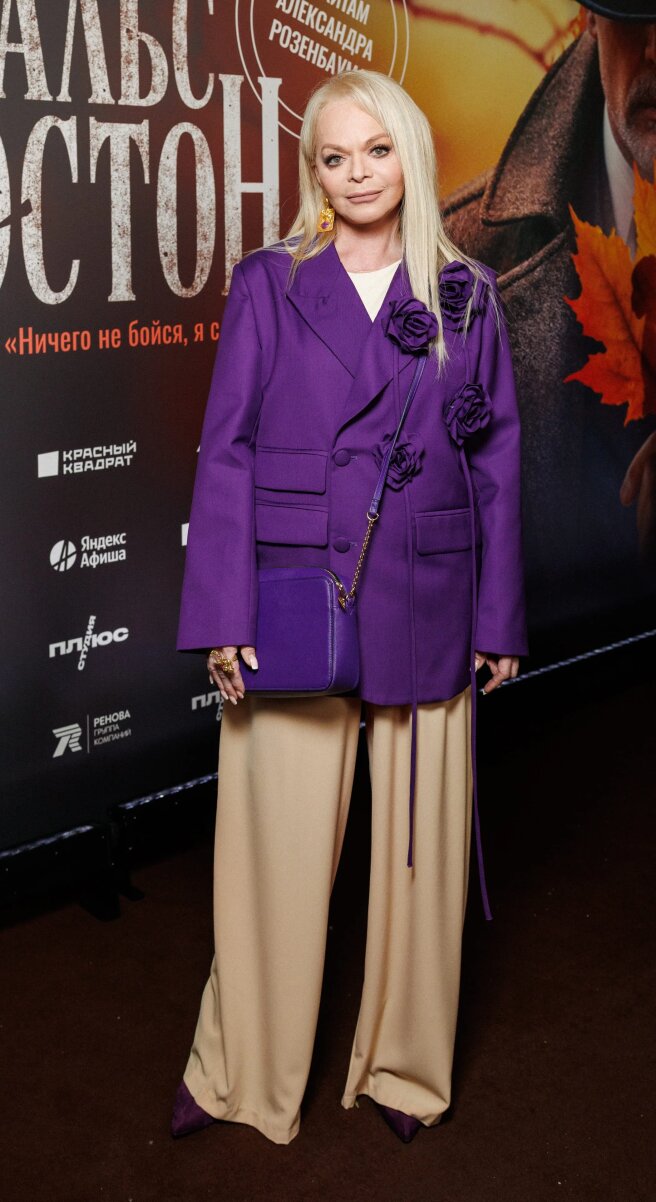 Лариса Долина