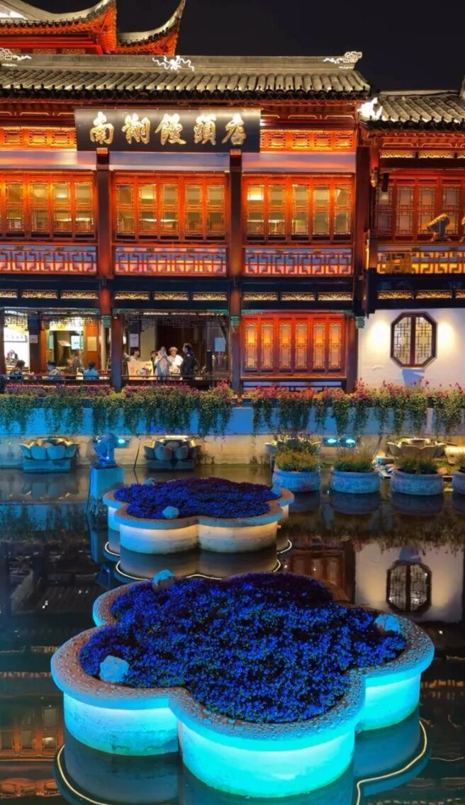 Фото Авроры Кибы