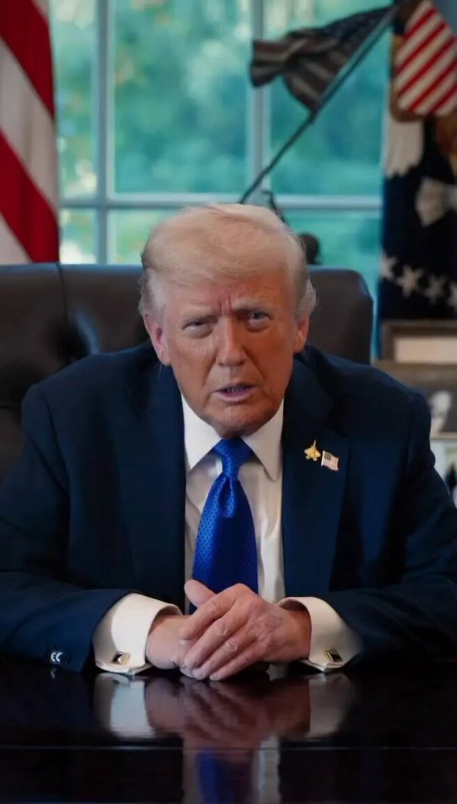 Дональд Трамп