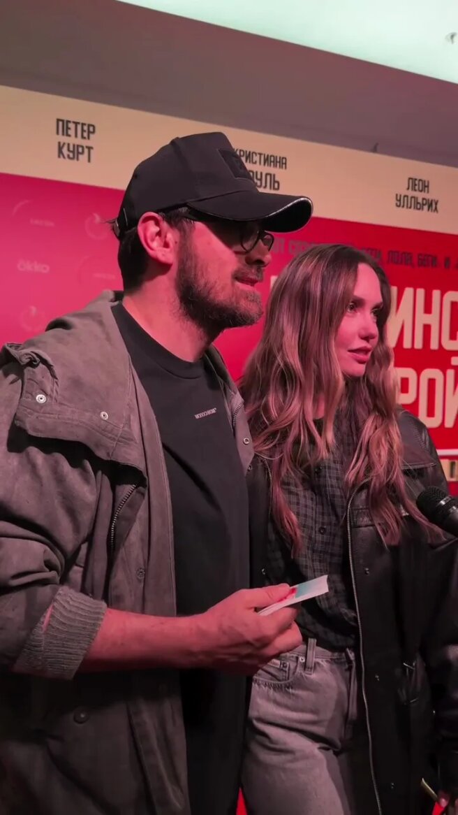 Пётр Дранга и Агата Муцениеце