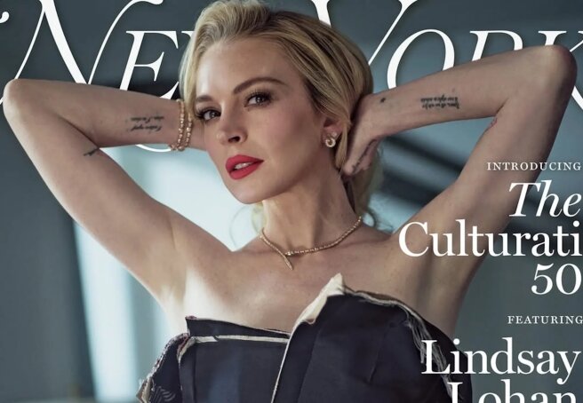 Lindsay Lohan named one of the most influential artists