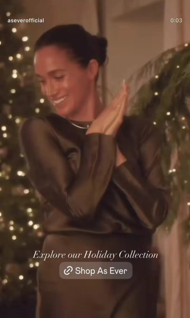 Меган Маркл