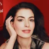 Anne Hathaway named the most beautiful celebrity in the world