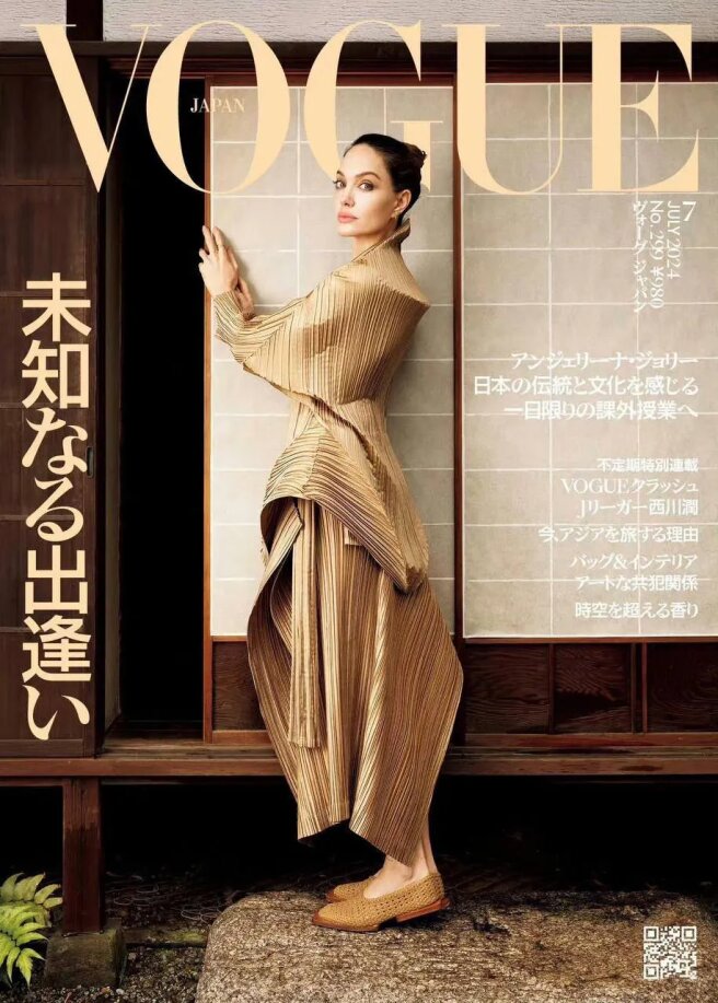 Анджелина Джоли/Фото: Takuya Uchiyama/Vogue Japan 