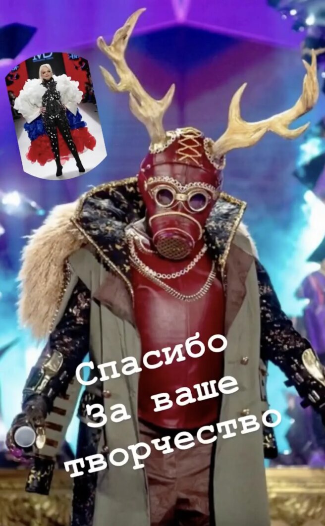 Певица Слава опубликовала фото Ларисы Долиной в шоу 