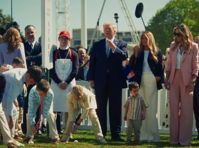 Дональд и Мелания Трамп