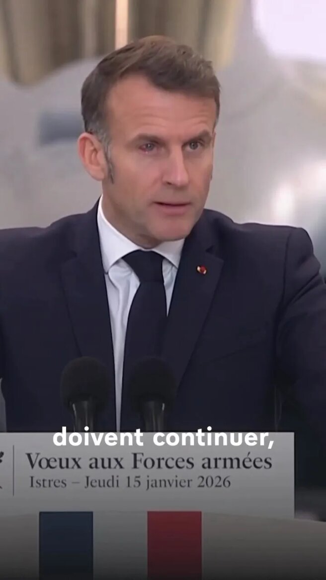 Эммануэль Макрон