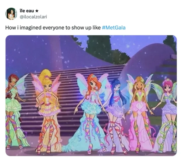 "Как я представляла себе гостей на Met Gala"