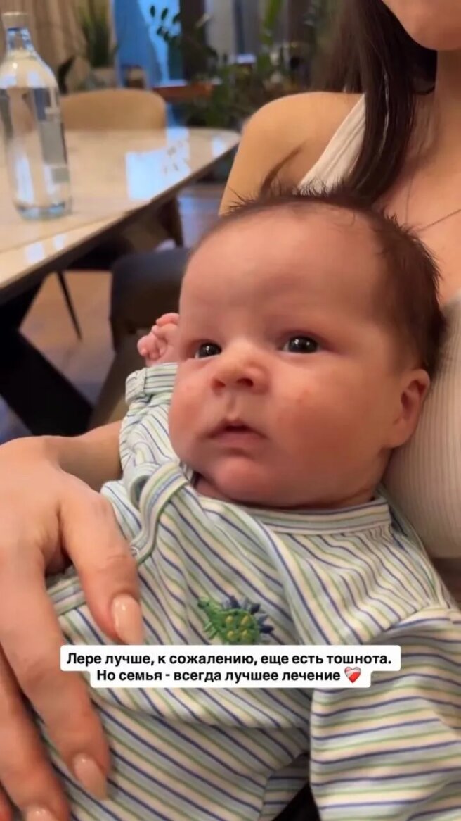 Сторис* Луиса Сквиччиарини