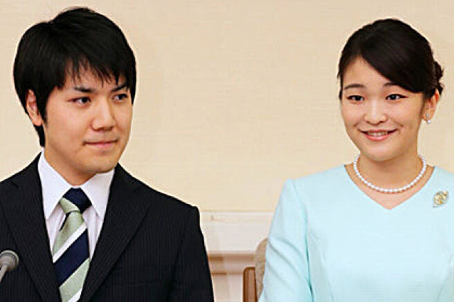 Japanese Princess Mako got married and lost her royal privileges