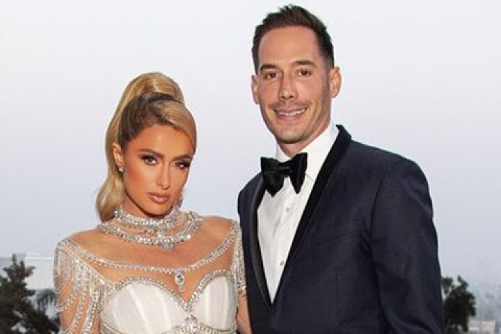 Paris Hilton got married | MustHub