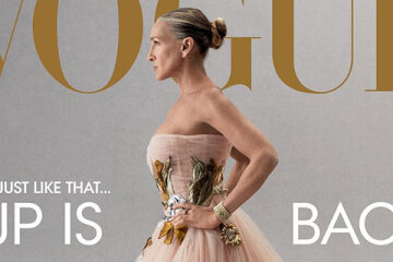 Sarah Jessica Parker starred for gloss and talked about the sequel to "Sex and the City"
