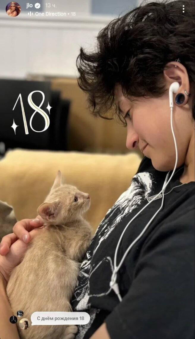 Дочь Дженнифер Лопес