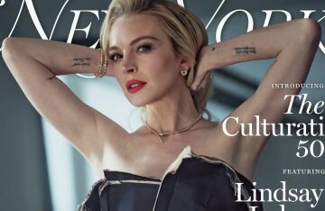 Lindsay Lohan named one of the most influential artists